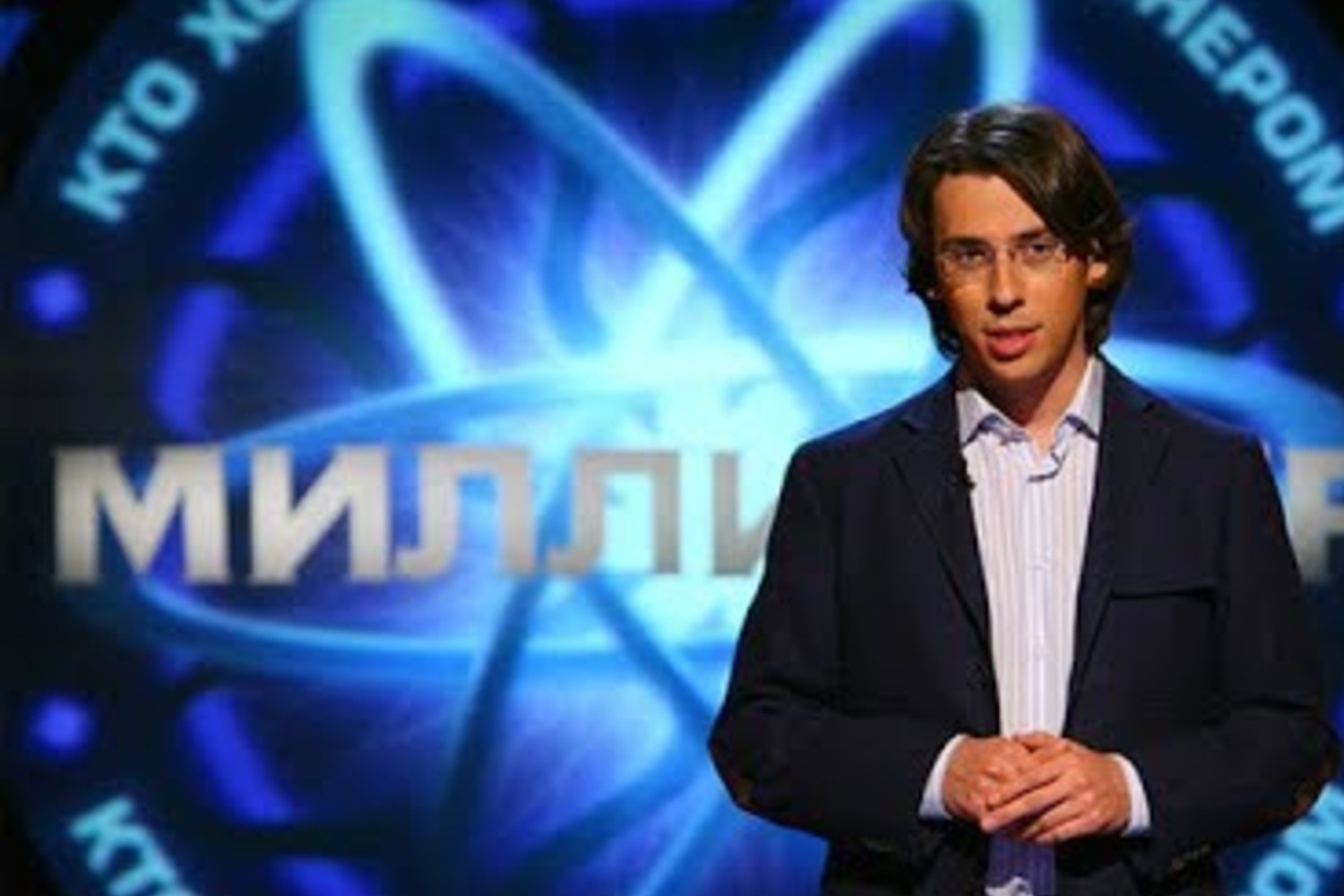 Миллионер: вопрос про зону