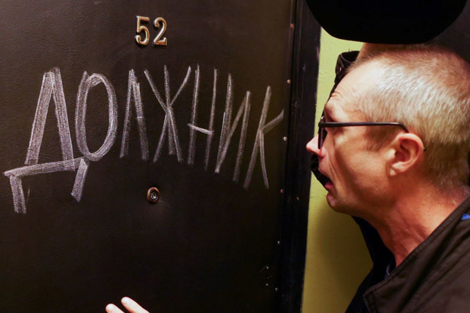 Онлайн кредит