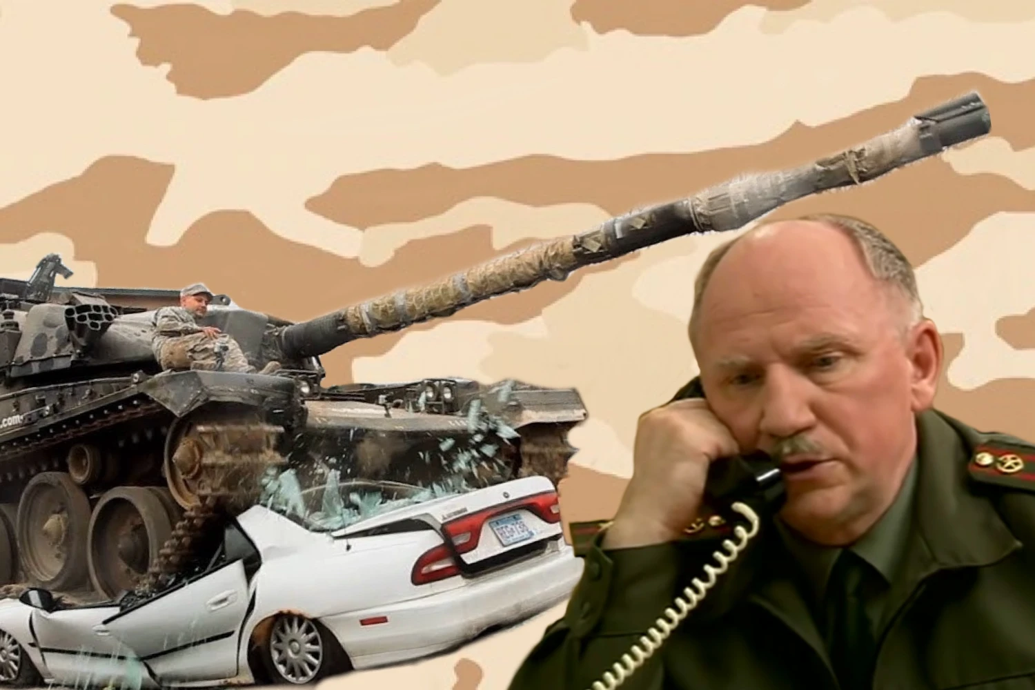 Танк въехал в ваше авто
